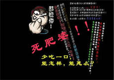 夜爱约会app
